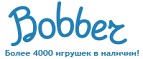 300 рублей в подарок на телефон при покупке куклы Barbie! - Вожега